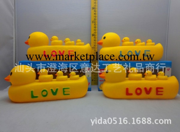 2014新品錢罐 香港大小黃鴨巨鴨橡皮鴨LOVE搪膠存錢罐（帶喇叭）工廠,批發,進口,代購