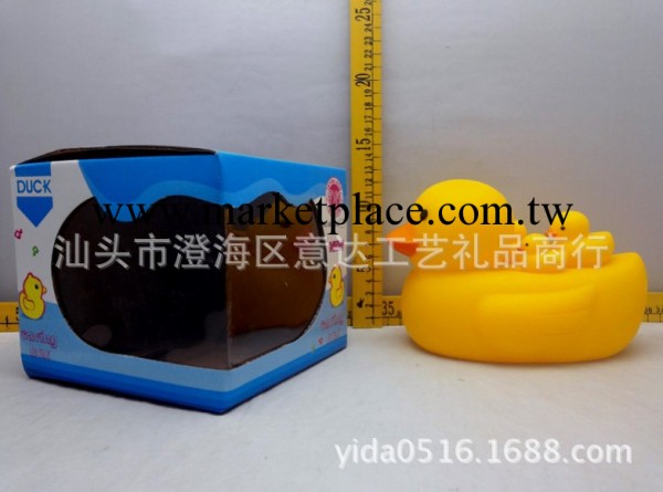 創意兒童促銷禮品 新品香港大小黃鴨巨鴨存錢罐有聲音（帶喇叭）工廠,批發,進口,代購