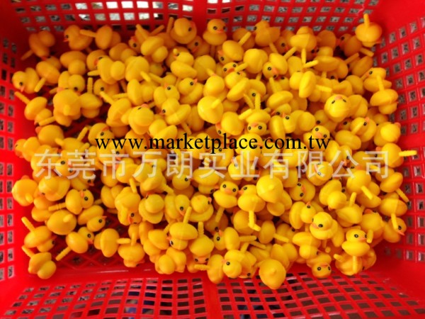 工廠直銷 卡通動物小黃鴨手機耳機防塵塞工廠,批發,進口,代購