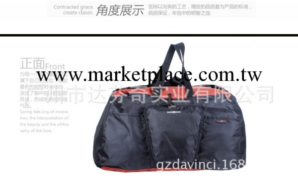 瑞士軍刀折疊旅行包 行李箱包供應商 單肩手提包 大容量包SA8801工廠,批發,進口,代購