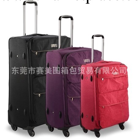 賽美圖拉桿箱萬向輪超輕旅行箱防水男女士登機箱尼龍時尚行李工廠,批發,進口,代購