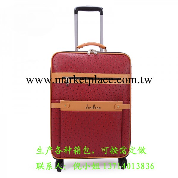 高檔真皮拉桿行李箱定做 萬向輪復古pu旅行箱包 商務密碼登機箱工廠,批發,進口,代購