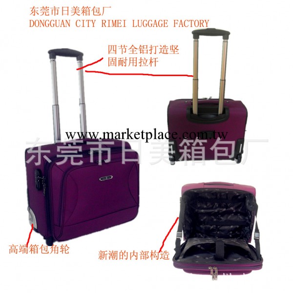 新款經典時尚休閒商務電腦箱登機箱高檔行李箱旅行箱禮品箱包工廠,批發,進口,代購