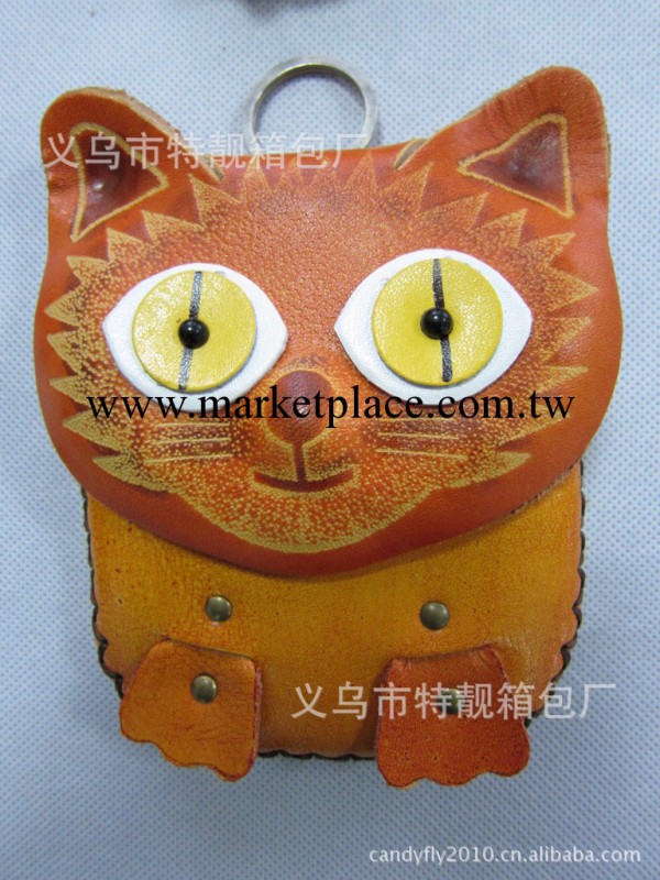 義烏工廠可愛動物牛皮鑰匙包頭層牛皮/真皮手工零錢包 牛皮零錢包工廠,批發,進口,代購