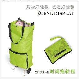 日式傢居便攜式可折疊拖輪包 購物袋旅行袋 行李包工廠,批發,進口,代購