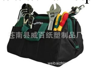 專業制作箱包 行李包 工具包  一條龍制作工廠,批發,進口,代購