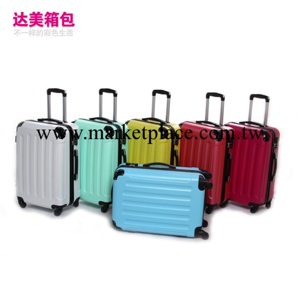 【新品上架大優惠】批量供應 拉桿行李箱 萬向輪旅行箱 838批發・進口・工廠・代買・代購