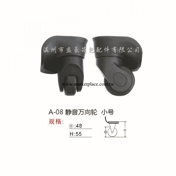 廠傢直銷 行李箱 靜音萬向輪 大量從優工廠,批發,進口,代購