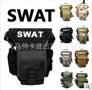 供應SWAT 腿包 戶外相機包 登山包 多功能旅行包 有現貨工廠,批發,進口,代購