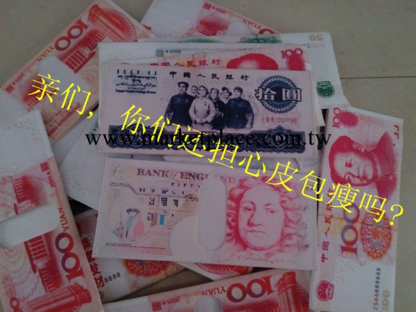 廠傢供應時尚個性百看不厭佈制 錢包 批發最新爆款 錢包工廠,批發,進口,代購