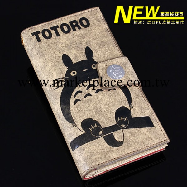 廠價批發totoro龍貓側身錢包 高品質pu龍貓錢包 可愛卡通龍貓錢包工廠,批發,進口,代購