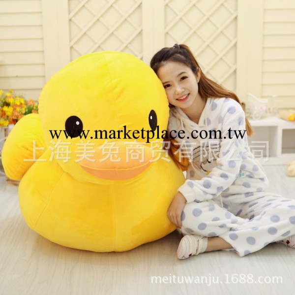 香港Rubber Duck 正品小黃鴨子黃色小鴨大黃鴨公仔毛絨兒童玩具工廠,批發,進口,代購