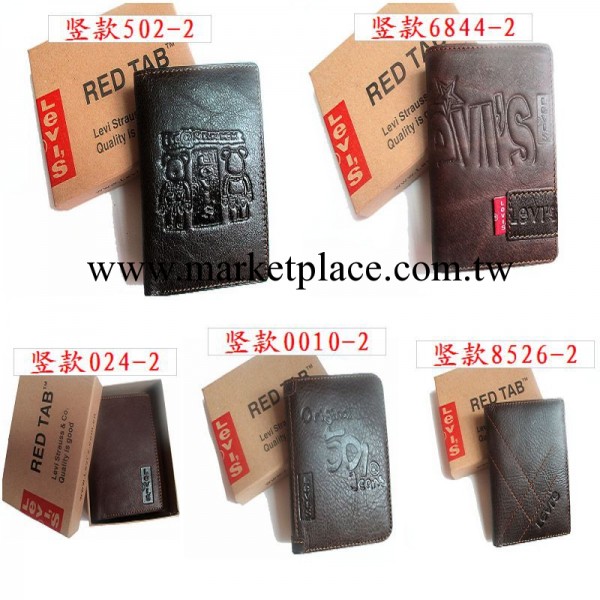 外貿牛皮錢包 頭層皮男士錢包 豎款兩折多卡位錢夾批發工廠,批發,進口,代購