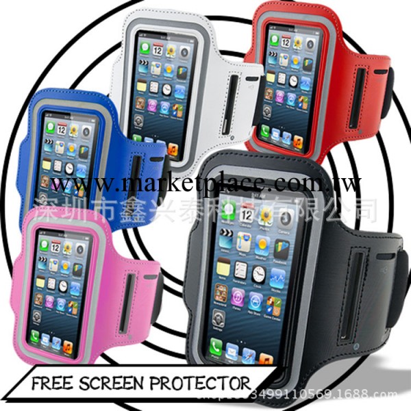 工廠熱賣 iphone5/5S 運動手臂帶 手機保護套臂帶 蘋果手臂帶工廠,批發,進口,代購