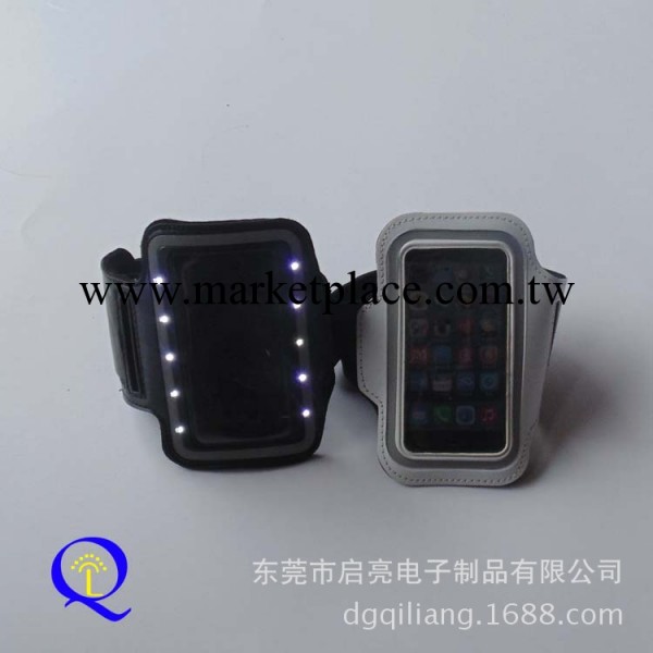 LED發光蘋果4代運動手機臂帶iphone5跑步手機套iphone4手機臂帶工廠,批發,進口,代購