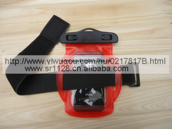 兩用手機防水袋臂包，適裝IPHONE4，IPHONE5，S34.3-4.8英寸手機工廠,批發,進口,代購