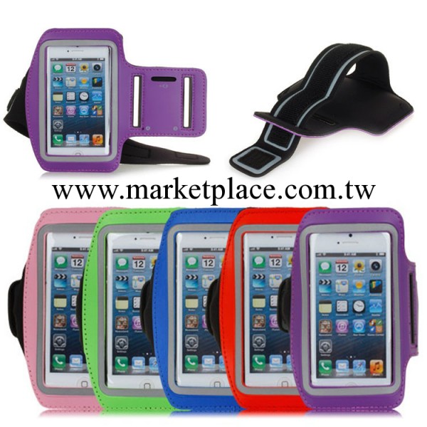 iphone  5 運動手臂帶 戶外腕包手臂包 5s運動跑步手機臂套工廠,批發,進口,代購