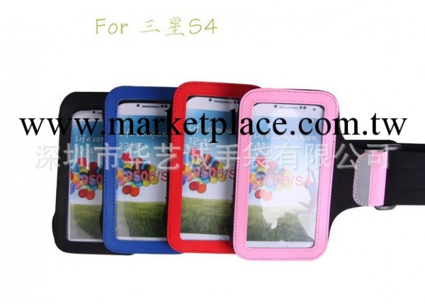 工廠直銷 iPhone4臂帶 手機臂帶 運動臂帶 （樣品專拍每個ID6個）工廠,批發,進口,代購