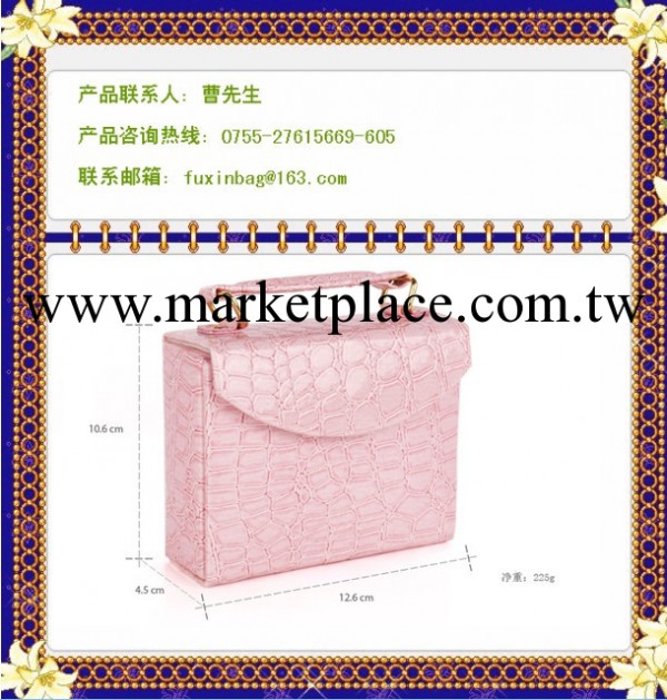 深圳廠傢供應歐美最新款潮流PU粉紅色化 妝包化妝箱工廠,批發,進口,代購