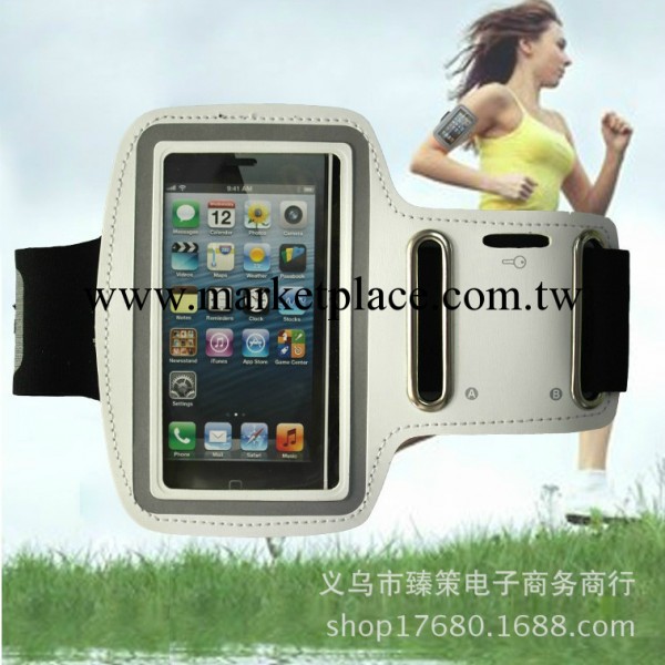 IPHONE 5G 運動跑步戶外腕包 手臂包 雙孔金屬扣 手機臂帶袋工廠,批發,進口,代購