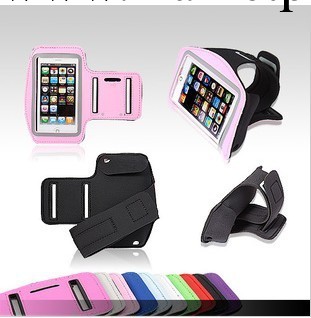 － iPhone 5 便攜式 時尚 運動臂帶 跑步臂袋 手機臂套 保護套工廠,批發,進口,代購