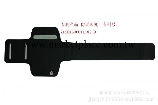 供應各種臂帶 iphone5手機運動臂帶 廠傢直銷 價格優惠工廠,批發,進口,代購