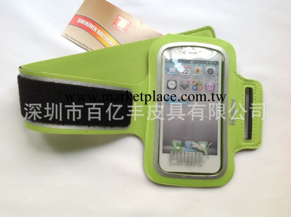 廠傢生產彪馬 IPHONE5手機電壓臂帶工廠,批發,進口,代購