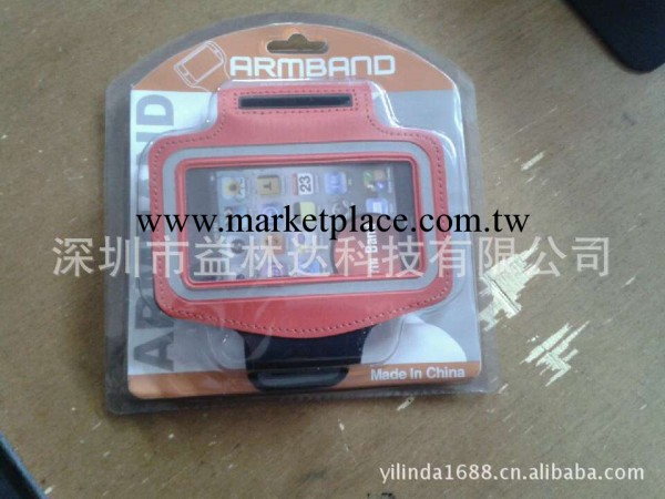 工廠直銷 iphone4/4S炫光臂帶工廠,批發,進口,代購
