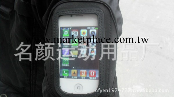 工廠熱銷臂帶 三星  iphone 運動臂帶IPHONE臂帶 臂帶工廠,批發,進口,代購
