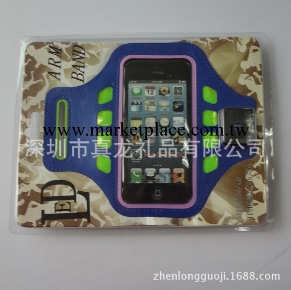 專業供應各種型號手機防水袋 LED燈戶外運動臂帶配精美吸塑包裝工廠,批發,進口,代購