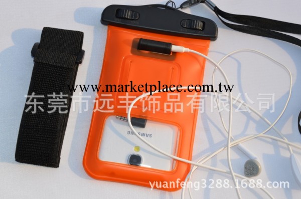 三星S3、iphone夾子防水臂包 (音頻耳機轉接線）工廠,批發,進口,代購