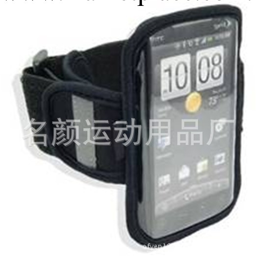 phone手臂帶 iphone運動臂帶 臂帶 運動臂帶 手機臂帶工廠,批發,進口,代購