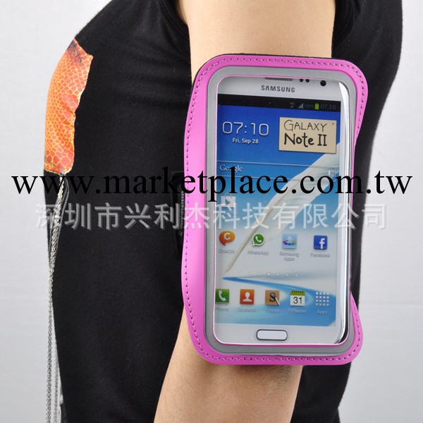 三星 Galaxy note2 N7100 運動臂帶 手機臂帶 手機保護套工廠,批發,進口,代購