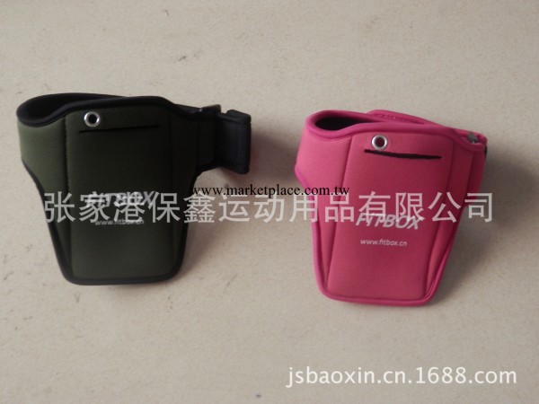 生產供應、彩色臂袋臂帶、大型臂袋臂帶、創意手機袋、價格合理工廠,批發,進口,代購
