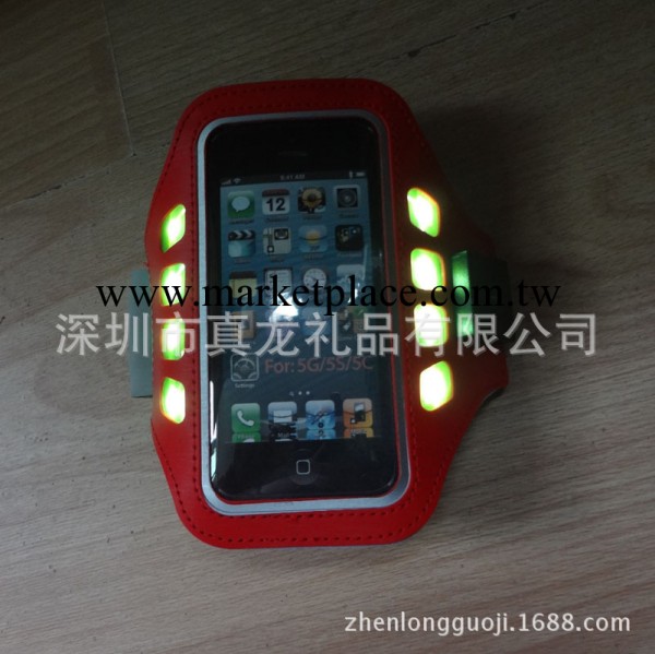 廠傢直銷 2014新款LED 戶外運動手機臂帶工廠,批發,進口,代購