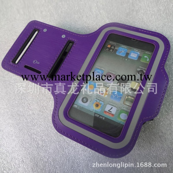 深圳廠傢專供iphone保護套多功能運動臂帶登山騎車跑步運動必備品工廠,批發,進口,代購