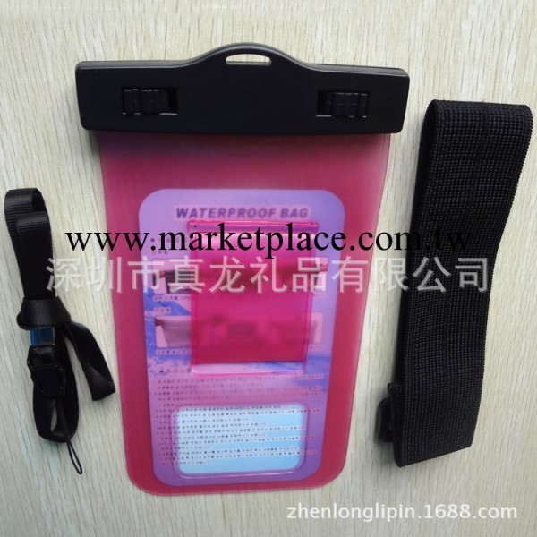 【新款熱賣臂帶+掛繩】高溫防水袋 桑拿SPA 溫泉 漂流 嬉水專用工廠,批發,進口,代購