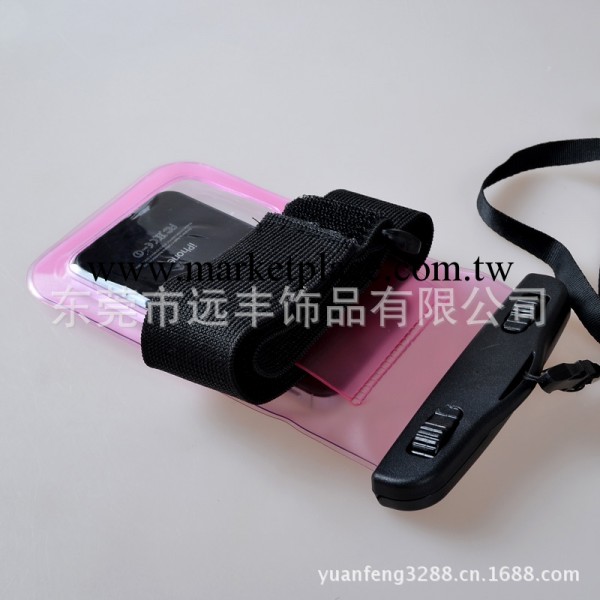 熱銷iphone手機防水袋  三星S4兩用防水臂包 海邊遊玩，潑水專用工廠,批發,進口,代購