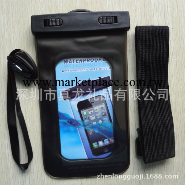 手機防水袋  商務禮品促銷 臂帶款防水套工廠,批發,進口,代購
