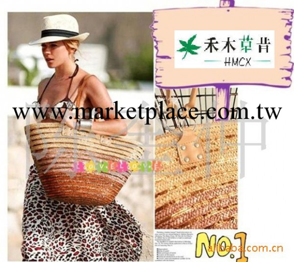 2014給力新款夏日歐美風情VIVI雜志時尚休閒草編包包批發0314A工廠,批發,進口,代購