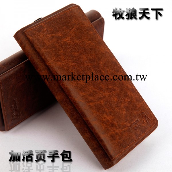 男士手拿包 帶活頁火燒紋爆款熱銷 長款錢包多卡位拉鏈包 淘寶貨工廠,批發,進口,代購