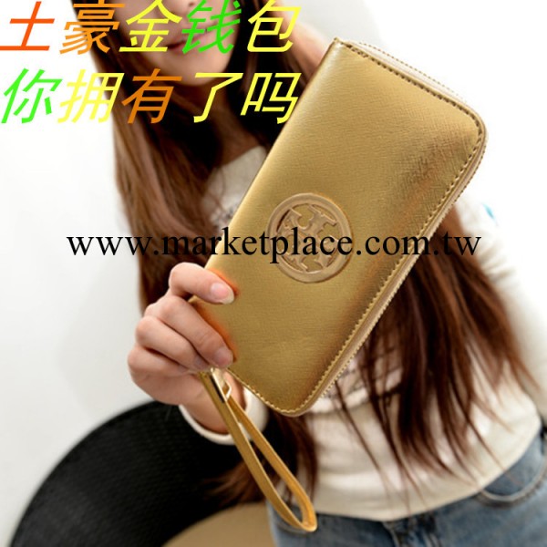土豪金手拿包2014夏季新款時尚長款女式錢包多卡位晚宴包手腕包工廠,批發,進口,代購