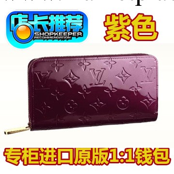 新款韓版復古歐美風真牛皮手拿包壓花手工奢華鑲鉆DIY錢包女工廠,批發,進口,代購