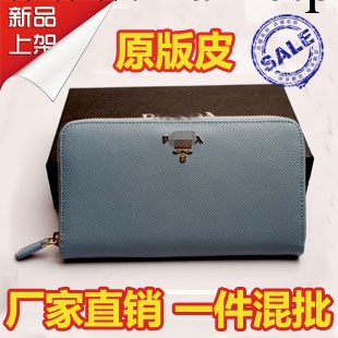 廠傢直銷批發男士女士通用十字紋牛皮手拿包拉鏈包 一件起混批工廠,批發,進口,代購