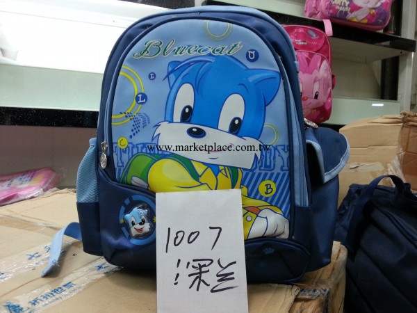 書包工廠,批發,進口,代購