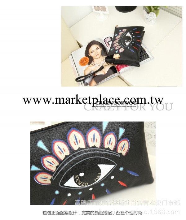 潮女歐美大牌眼睛三層小包女包手拿包單肩斜挎包工廠,批發,進口,代購