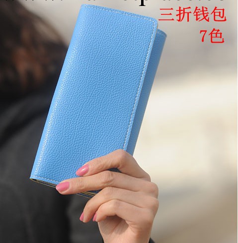 2014夏季新款時尚女士糖果色三折錢包 手拿錢夾 卡包 精品手拿包工廠,批發,進口,代購