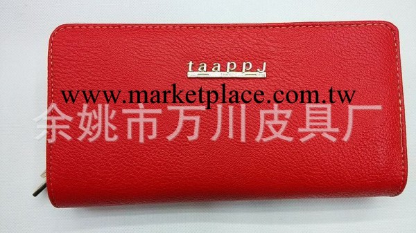 2014流行華山論劍紋PU真銅雙拉鏈開頭錢包卡包鑰匙包手拿包票夾工廠,批發,進口,代購