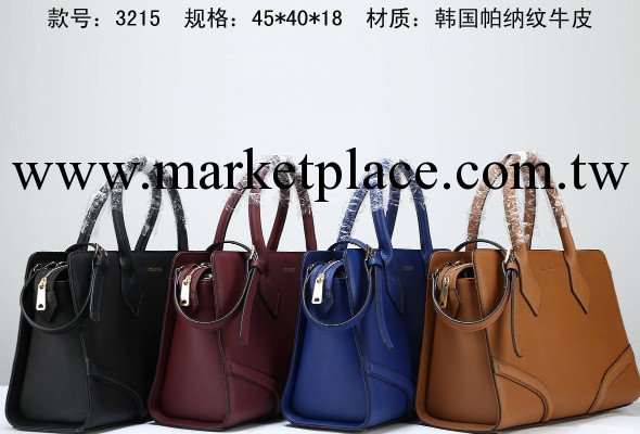 2013年秋冬最新款3215 韓國帕納紋牛皮女包兩用牛皮手提斜挎包工廠,批發,進口,代購