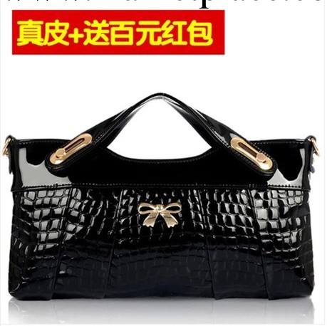 淘派斜跨牛皮小包包2014新款韓版潮時尚女包單肩包手提女士手拿包工廠,批發,進口,代購